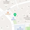 파리바게뜨 김포걸포점