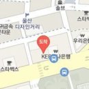 킴스마취통증의학과의원 티스토리