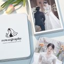 대전로 | 💎W03 [본식스냅추천] 대전로와그라피 계약후기 (+1:1짝꿍할인 모집중!)