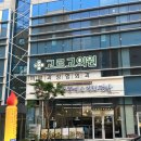 우성사우나 | 대전 관저동 쭈꾸미맛집 추천 우성쭈꾸미&amp;직화덮밥 관저점 쭈꾸미정식 후기