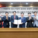 무보