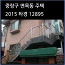 면목동-192 이미지