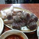 마포소문난원조족발