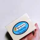 엄마손손세탁 | 천연비누 유일유일 수제 빨래비누 업사이클링제품 폐식용유비누 후기