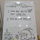 유라아구찜 공도점에서 안성해물찜 맛집을 찾아낸 후기