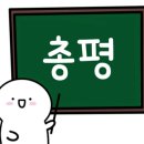 한려에너지 이미지