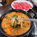 수원시 팔달구 중부대로143번길 | 등촌동 뺨치는 고수경등촌동샤브칼국수 내돈내산 솔직 리뷰