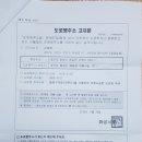 야목서길 네이버블로그