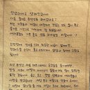 해인컴퍼니