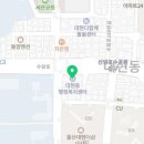 대현동행정복지센터 화장실 이미지