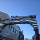 향원식당 | 제주 새향원분식 이중섭거리 간단하게 반주하기 좋은 곳 추천