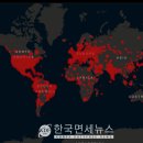 대성탕 이미지