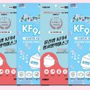 크린다모아 이미지