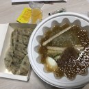 함경옥함흥냉면 이미지