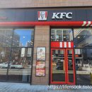 8800켄터키치킨 | KFC 시흥배곧점 징거타워세트 징거타워버거 후기