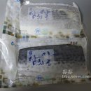 창해목장 이미지