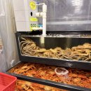 홍게양대게군 | 평택홍게 맛집 홍게양대게군 평택점 후기