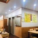 한씨네대가추어탕(모현점) 이미지