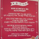 파랑씨어터 | 시간을 파는 상점 연극 파랑씨어터 초등딸과 관람 후기(+관객 참여 팁)