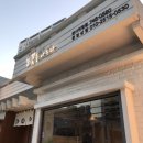 눈꽃을나누다 이미지