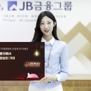 전주국제영화제 기념 이넷뉴스