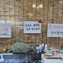 경원로55번길L 네이버블로그
