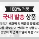 스칼렛뷰티 - 용인시 기흥구 구성로279번길 13 | 스칼렛뷰티
