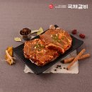 국제갈비서산 이미지