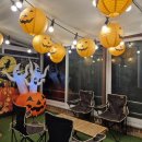 에코키즈스테이 이미지