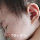 꿈담소아청소년과의원 이미지