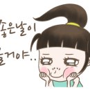 (주)하마모터스 이미지