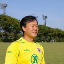 천연잔디구장 이미지