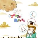 성남모란한의원 이미지