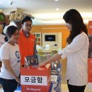 스마일팜 이미지