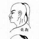 황실헤어 - 달서구 야외음악당로53길 33 | 황실헤어