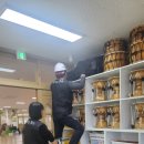 녹산유치원 이미지