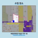 세종문화회관 미술관 이미지