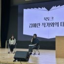 소설의 음계+ 삶의 사계 이미지
