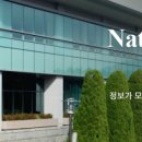 경인구내식당 이미지