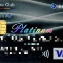 [BC] 기업은행 더 파인플래티늄 아시아나 카드 발급 후기(IBK THE Fine PLATINUM Card)