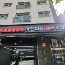 카앤피플서울동대문구