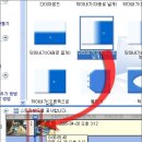 윈도우 무비 메이커 화면 전환 효과로 영상 만들기 이미지