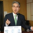 수용이네 MBN