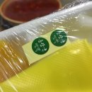 홍장군짬뽕 네이버블로그