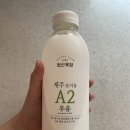 은호목장 이미지