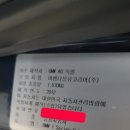 엠크루즈 이미지