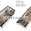 보승공인중개사사무소 이미지