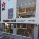 태림식당 이미지