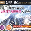 아이온인베스트먼트