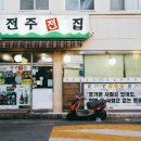 사당역 이미지